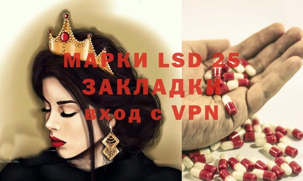 ешки Баксан